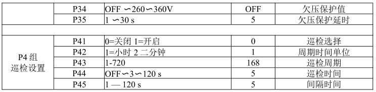 1596270430443835.jpg